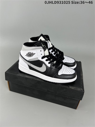 men air jordan 1 shoes 2022-12-11-012